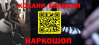 героин Бузулук
