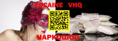 первитин Бугуруслан