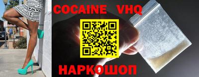 первитин Бугуруслан