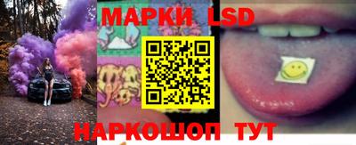 героин Бузулук