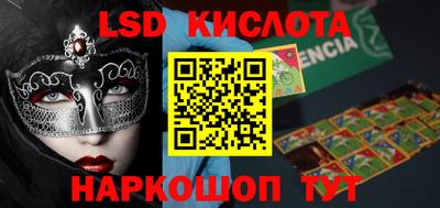 первитин Бугуруслан