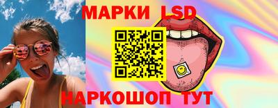 героин Бузулук