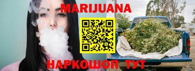 первитин Бугуруслан
