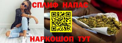 первитин Бугуруслан