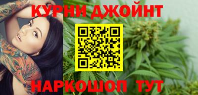 героин Бузулук