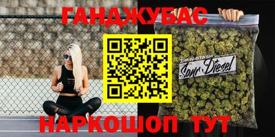 мдма Будённовск