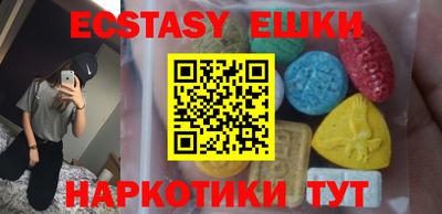 первитин Бугуруслан