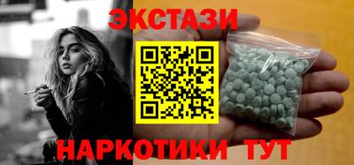 героин Бузулук