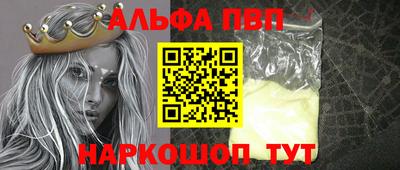 героин Бузулук