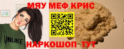 героин Бузулук